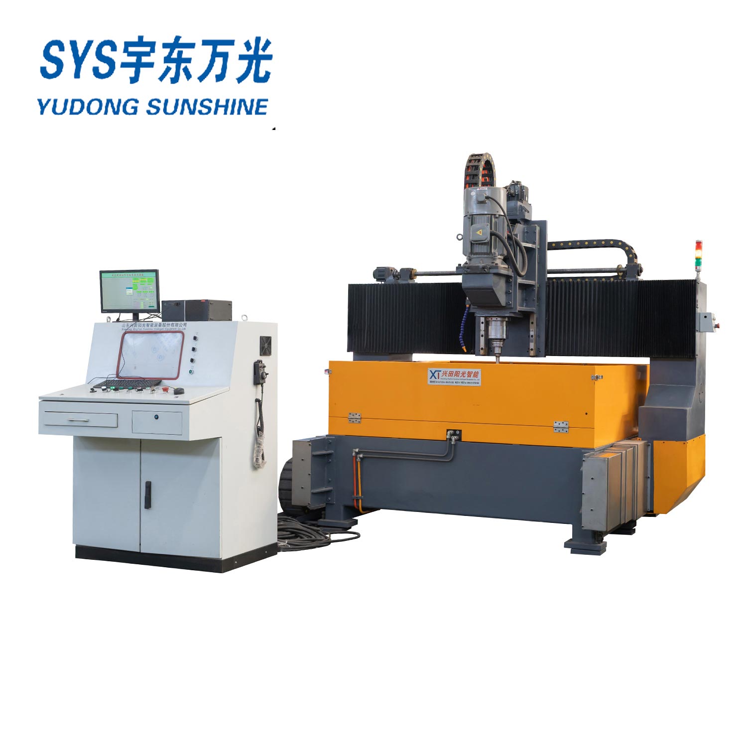 plate drilling machine