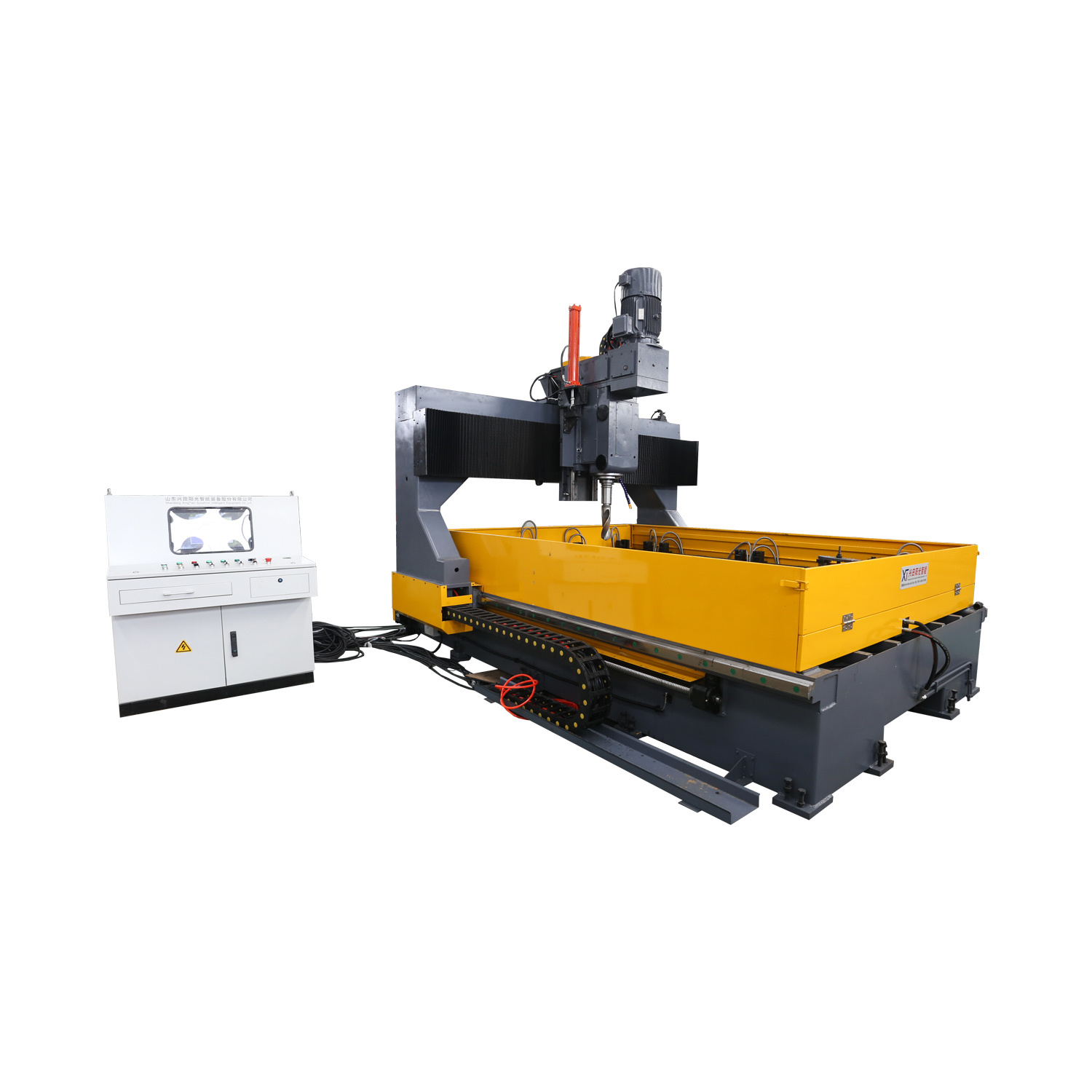 drilling machine