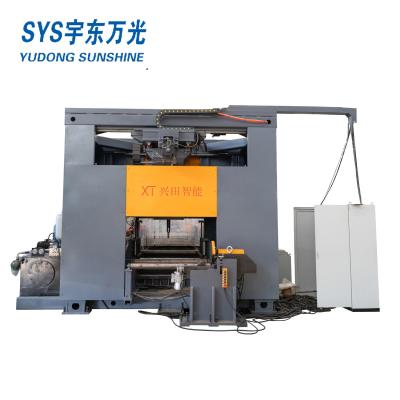 Beam Drill Machine