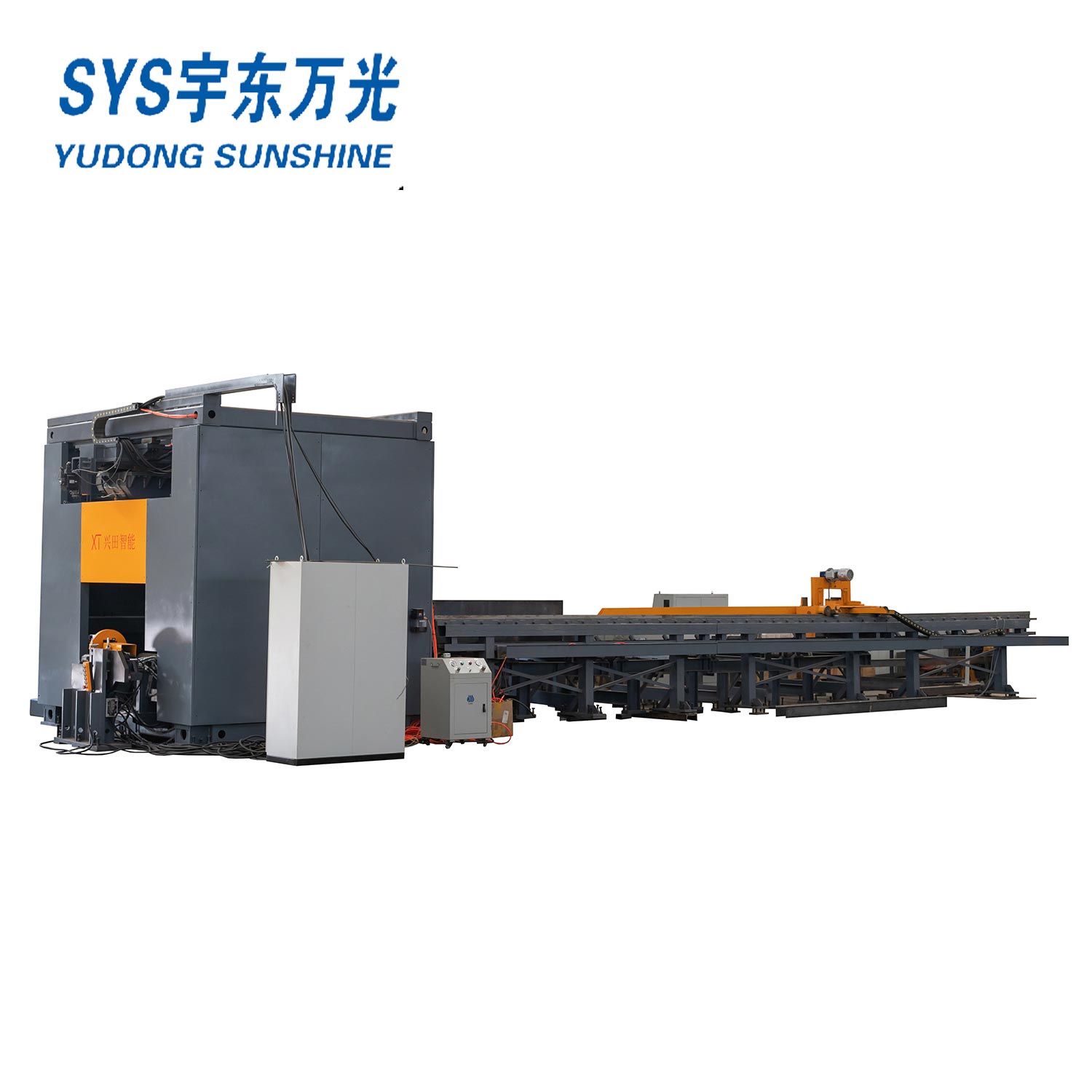 cnc h beam drilling machine