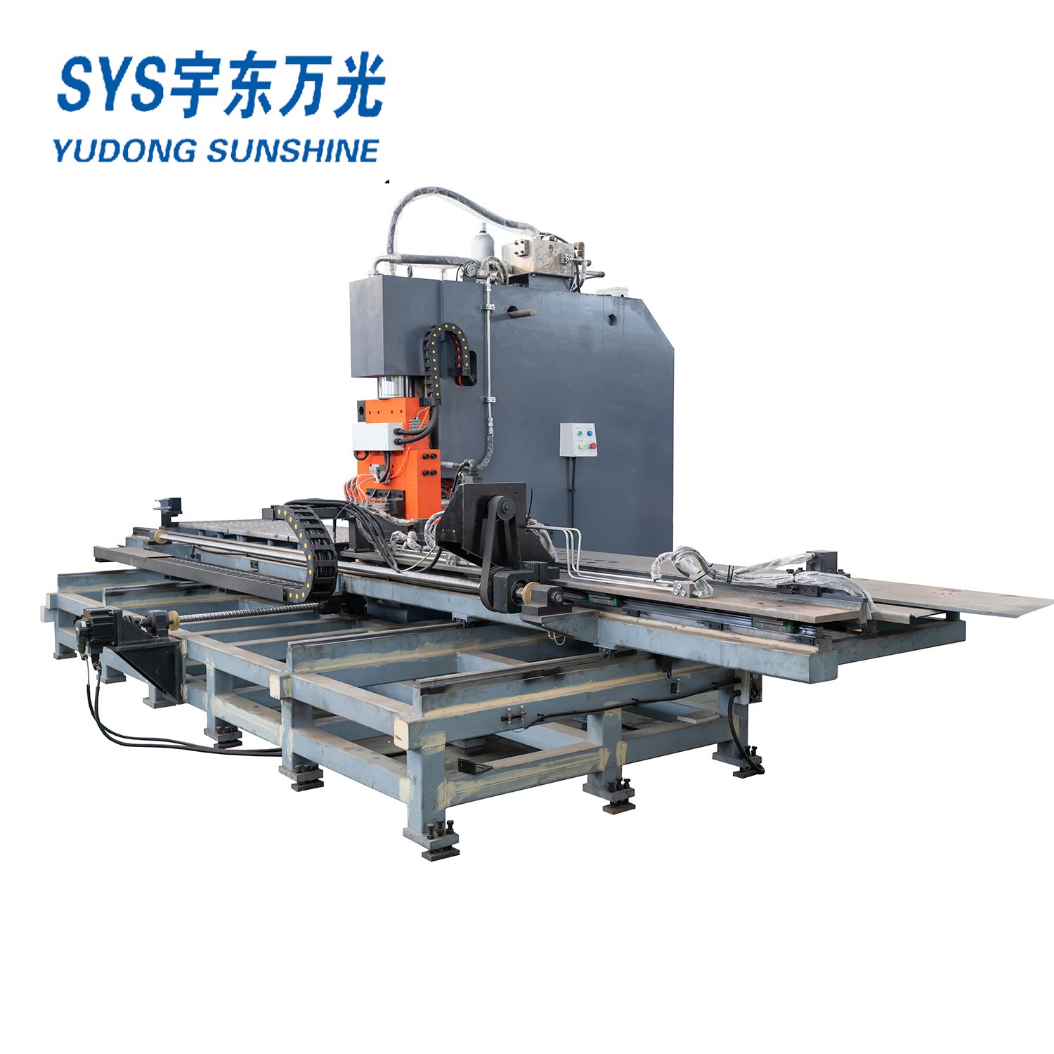 plate punching machine